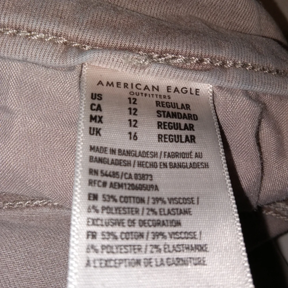 American Eagle Next Level Stretch Distressed Jeggings 12 - Picture 7 of 12